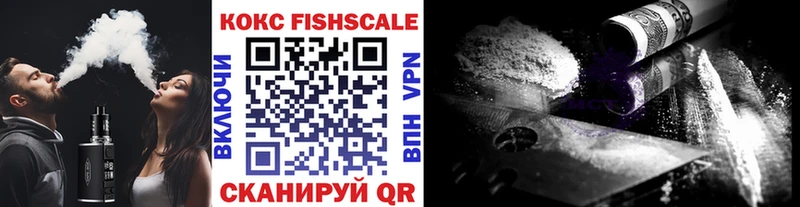 Где продают наркотики Избербаш A PVP  Cocaine  АМФ  МЕТАМФЕТАМИН  Меф  Гашиш 