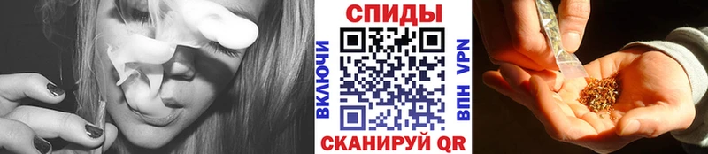 БУТИРАТ 1.4BDO  кракен вход  Избербаш 