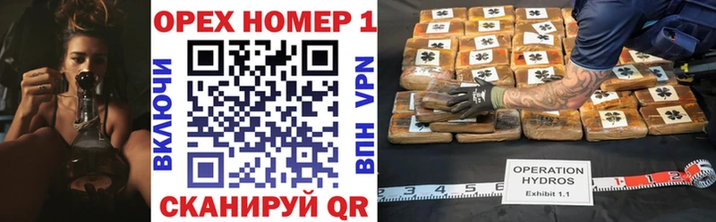 КОКАИН 97% продажа наркотиков Избербаш