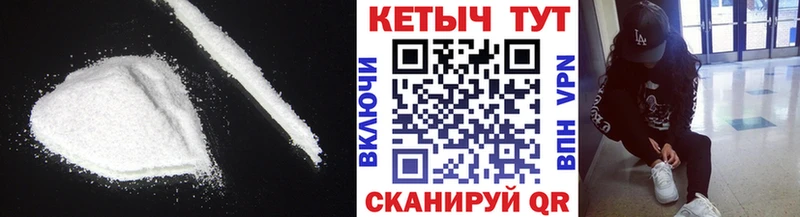 blacksprut ссылки  Избербаш  Кетамин VHQ  что такое  
