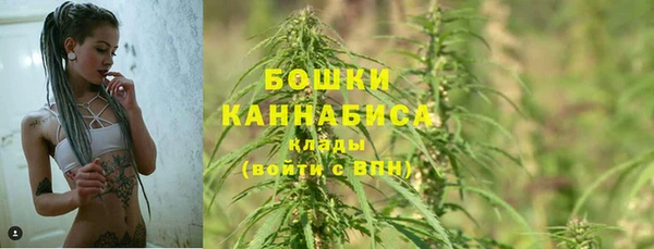 марихуана Вязники