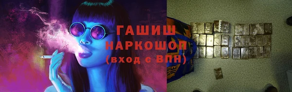 марихуана Вязники