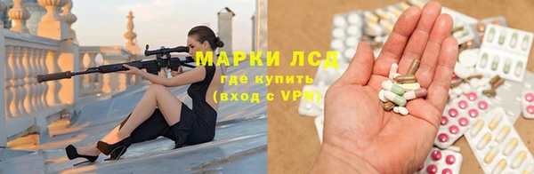 марихуана Вязники