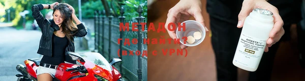 гашишное масло Струнино