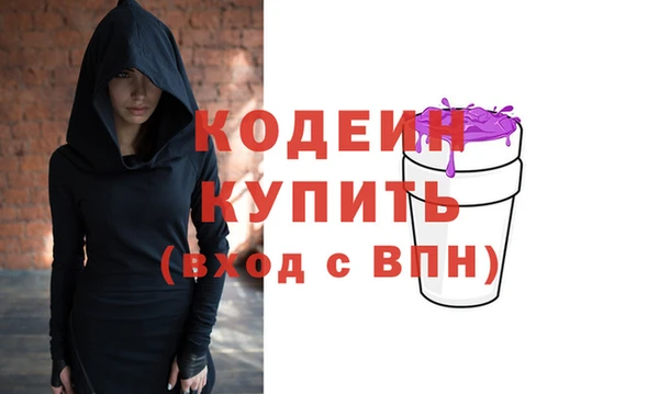 гашиш Володарск