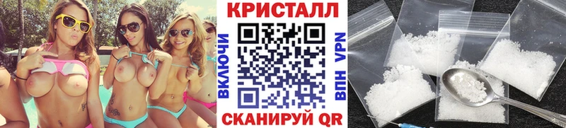 Первитин Декстрометамфетамин 99.9%  как найти закладки  Избербаш 